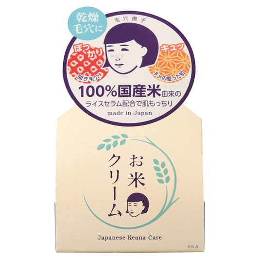 Rice cream, 30g