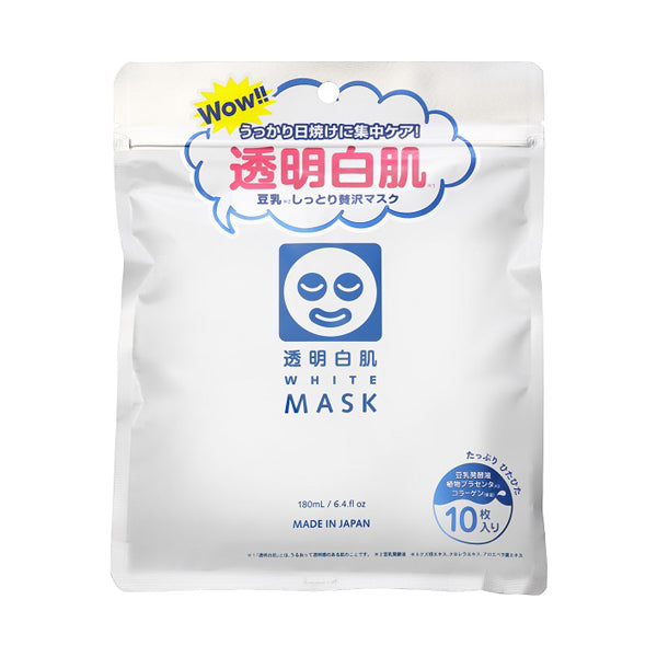 Toumei Shirohada White Mask N, 10 Pieces