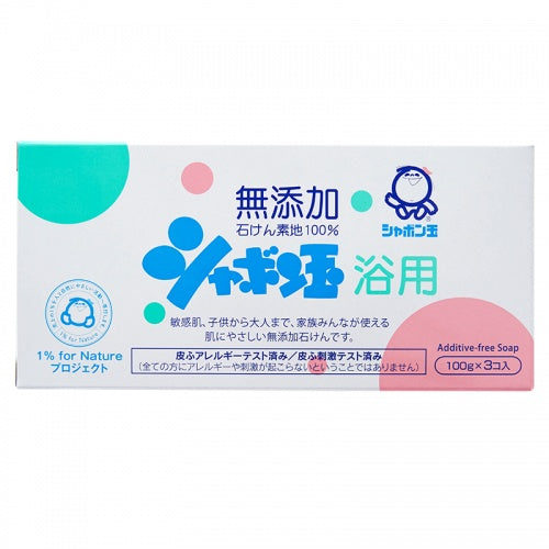 Shabondama Soap Bath Soap, 100g x 3