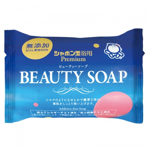 Shabondama Soap Beauty Soap, 100g