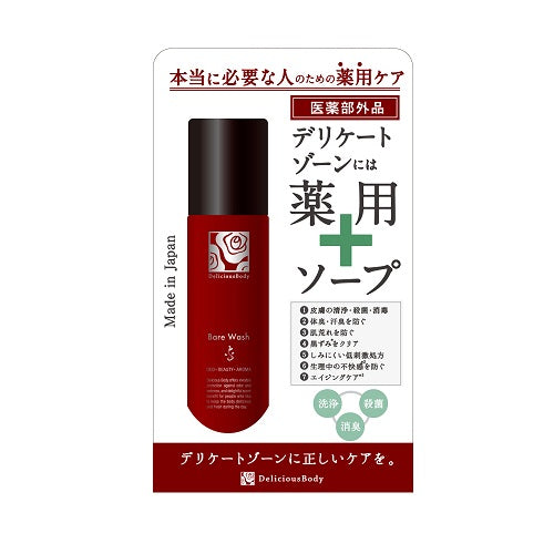 Delicious Body Bear Wash Mini, 50ml