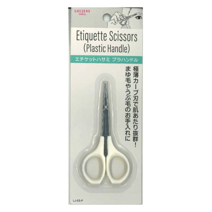 LOUJENE LJ Grooming Scissors (Plastic Handle)