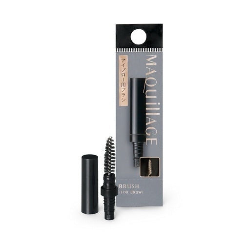 MAQuillAGE Eyebrow brush