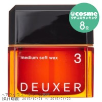 DEUXER Medium Soft Wax 3, 80g