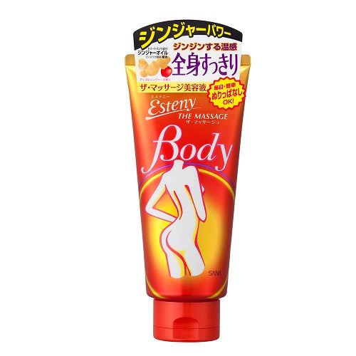 Esteny The Massage, 180g