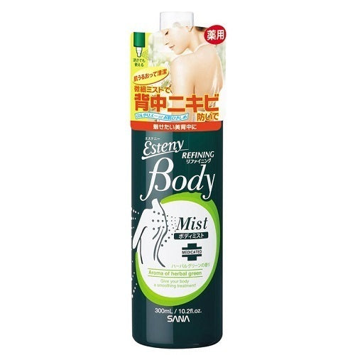 Esteny Medicated Body Mist AC, 300ml