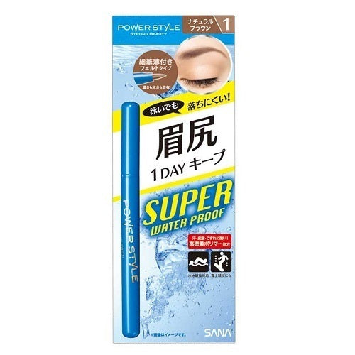 Power Style Liquid Eyebrow SWP N1 (N1 Natural Brown)
