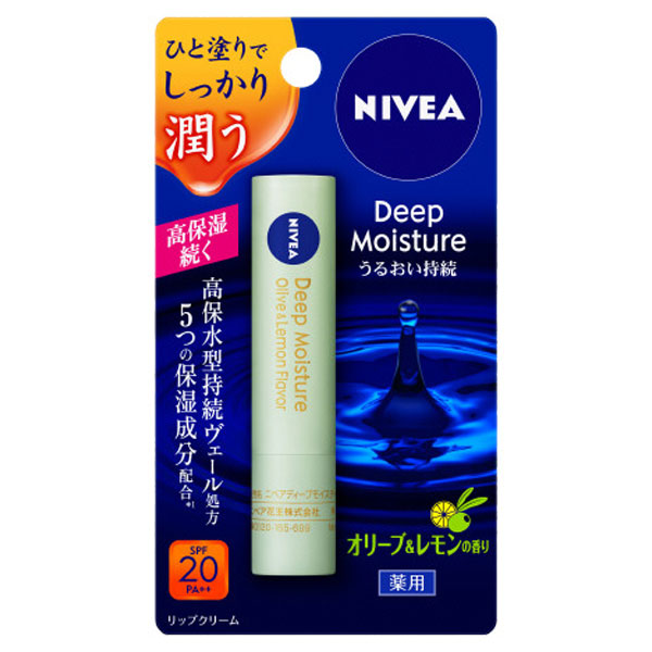Nivea Deep Moisture Lip (Olive & Lemon Scent, SPF20)