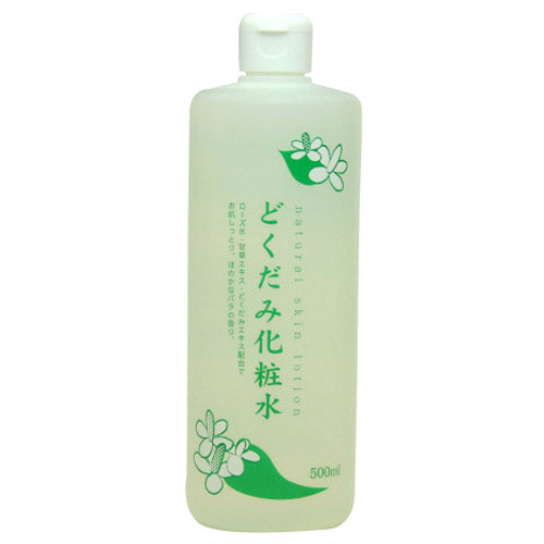 CHINOSHIO Dokudami (Houttuynia Cordata) Lotion, 500ml