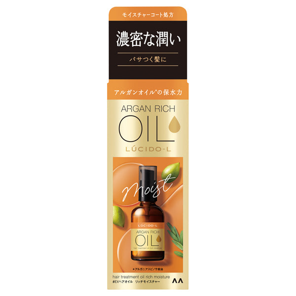 Oil Treatment #EX Hair Oil Rich Moisture, 60ml