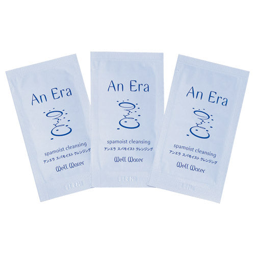 AnEra Cleansing Pouch, 3g × 3