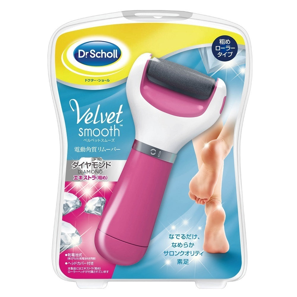 Dr. Scholl Velvet Smooth Diamond Extra Pink