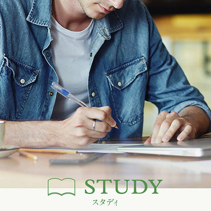 Neal's Yard Remedies Aromapulse Study, 9ml