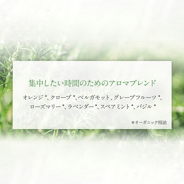 Neal's Yard Remedies Aromapulse Study, 9ml