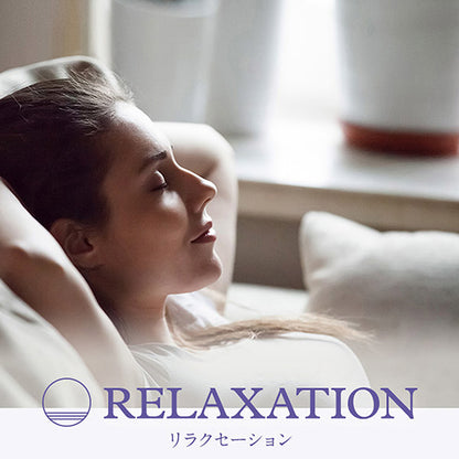 Neal's Yard Remedies Aromapulse Relaxation, 9ml