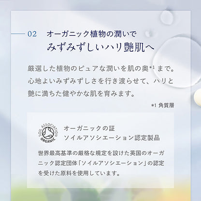 Neal's Yard Remedies Frankincense Facial Serum (Milk Serum), 30ml