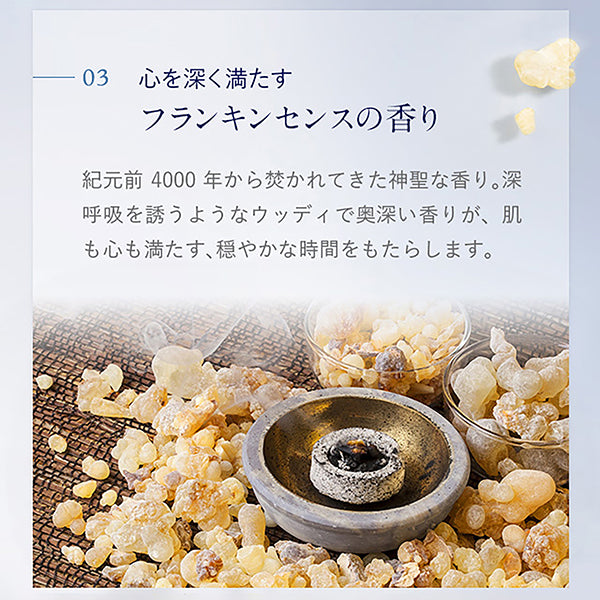 Neal's Yard Remedies Frankincense Facial Serum (Milk Serum), 30ml