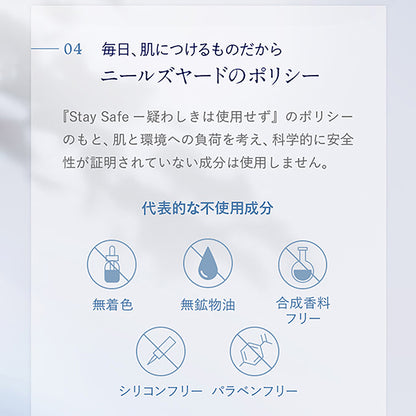 Neal's Yard Remedies Frankincense Facial Serum (Milk Serum), 30ml