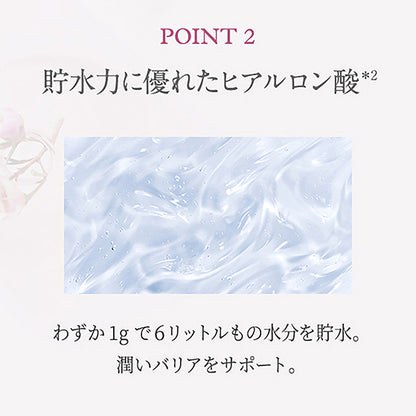 Neal's Yard Remedies Wild Rose Beauty Serum (gel serum), 30ml