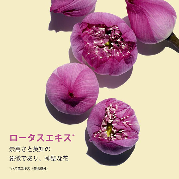 CLARINS Plant Face Oil Oily Skin, 30ml