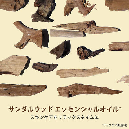 CLARINS Plant Face Oil Dry Extra Dry Skin, 30ml