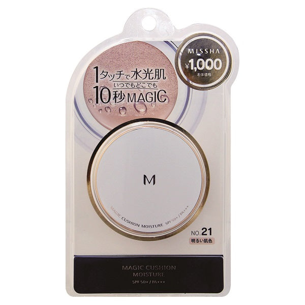 MISSHA M Cushion Foundation (Moisture), SPF50+ PA+++, No.21 Light Skin Tone, 15g