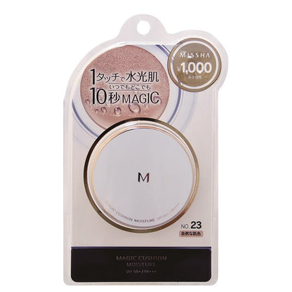 MISSHA M Cushion Foundation (Moisture), SPF50+ PA+++, No.23 Natural Skin Color, 15g