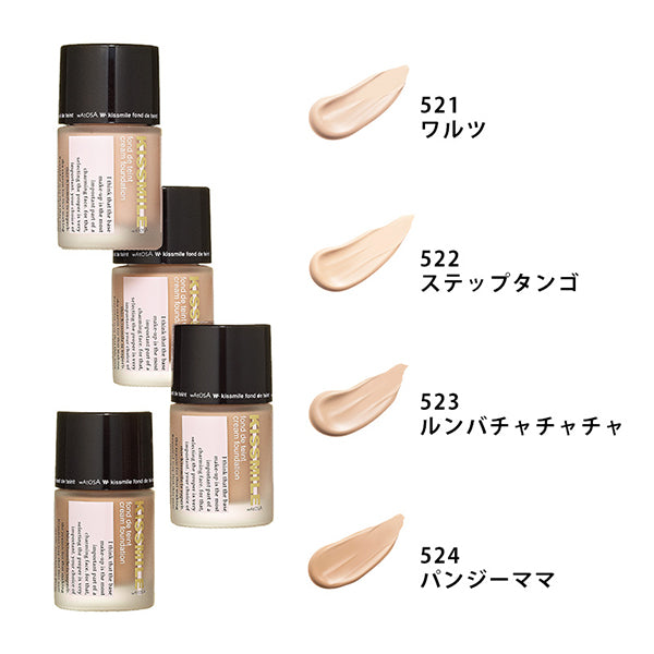 Le Watosa Kissmire Foundation Cream SPF18 PA++ (521 Waltz)