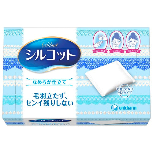 Silcot Cotton Pads (82 Sheets)