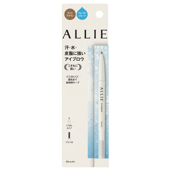 ALLIE Waterproof Eyebrow N (LBR), 0.15g
