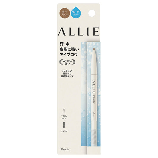 ALLIE Waterproof Eyebrow N (LBR), 0.15g