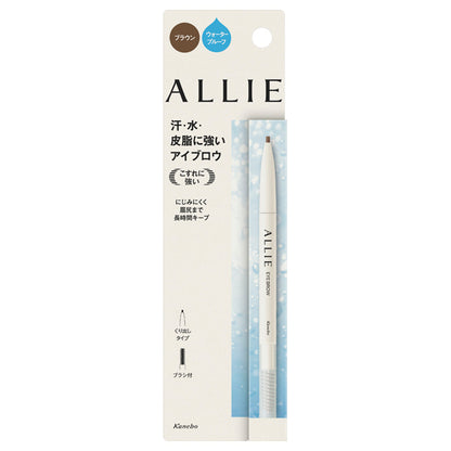 ALLIE Waterproof Eyebrow N (BR), 0.15g