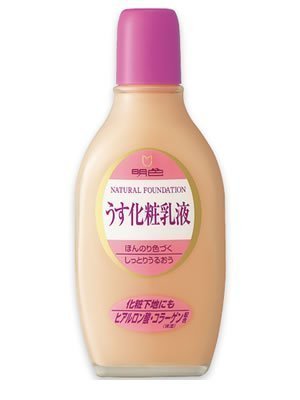 Meishoku Light Makeup Emulsion, 158ml