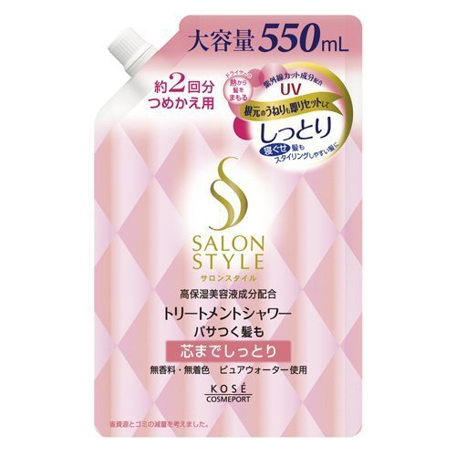 Salon Style Treatment Shower Moist Refill, 550ml