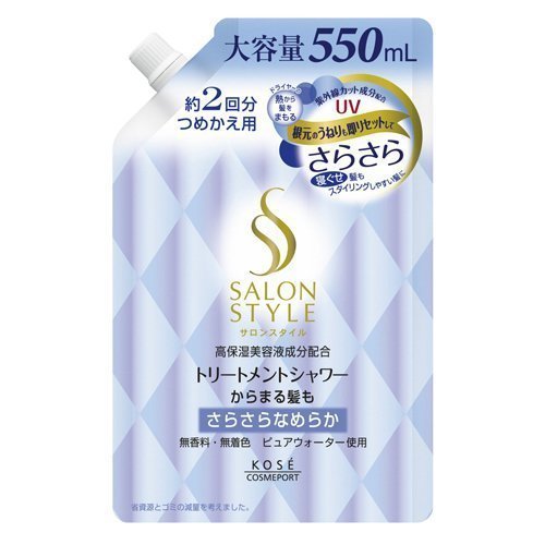 Salon Style Treatment Shower Smooth Refill, 550ml