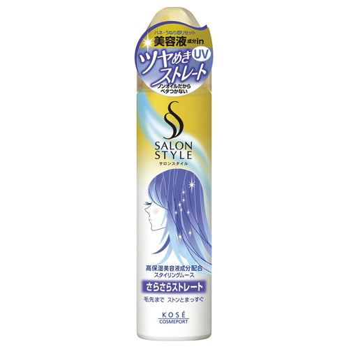 Salon Style Styling Mousse Sleek Straight, 150g