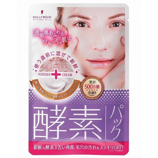 ORCHID Hollywood Orchid Pickup Mask A, 2g + 16g