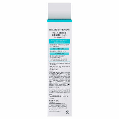 Scalp moisturizing lotion, 120ml