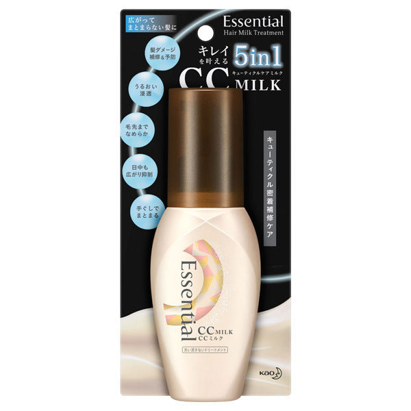 Essential Night care milk, 100ml