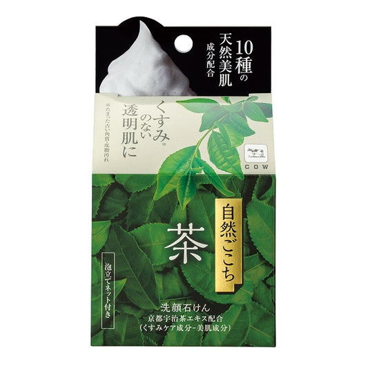 Shizen Gokochi Tea Facial Soap, 80g