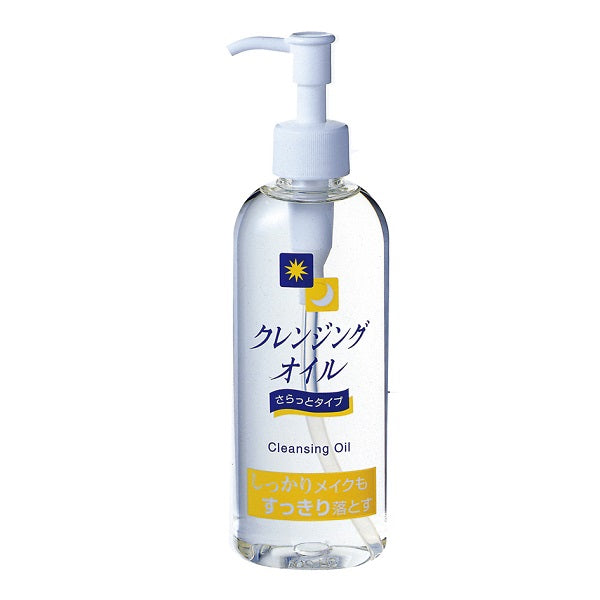 heim Cleansing Oil, 200ml