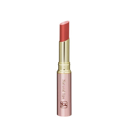 heim Natural Lip Rouge (802 Pink Beige)