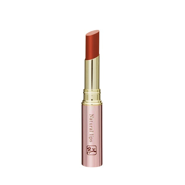 heim Natural Lip Rouge (804 Brown)