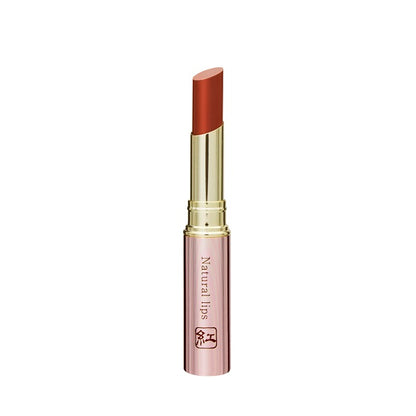 heim Natural Lip Rouge (804 Brown)