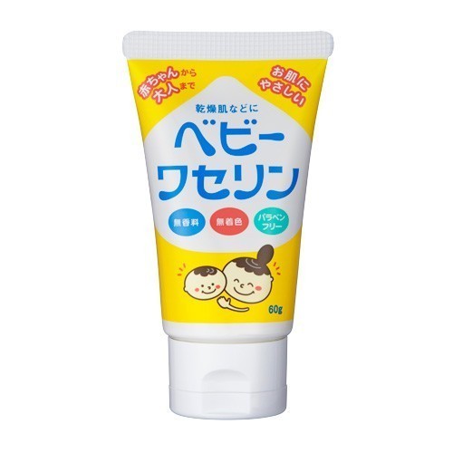 Kenei Pharmaceutical Baby Vaseline, 60g