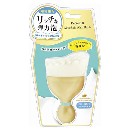 FeliCera More Soft Premium Wash Brush (LM2500)