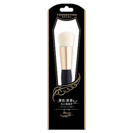 FeliCera Foundation Brush (FEBR1700)