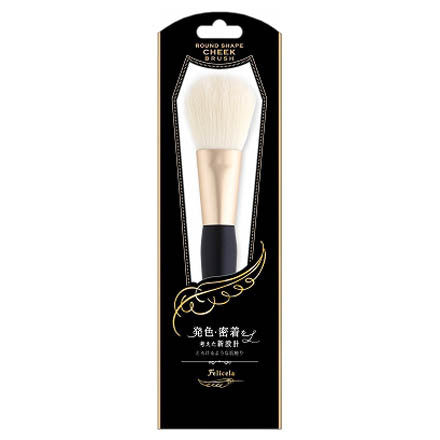 FeliCera Cheek Brush Round (FEBR1500)