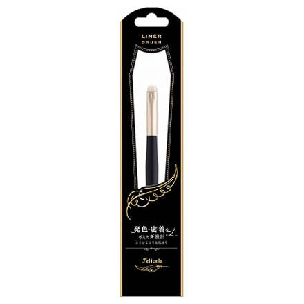FeliCera Liner Brush (FEBR701)