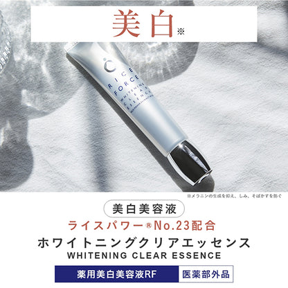 Rice Force Whitening Clear Essence, 30g